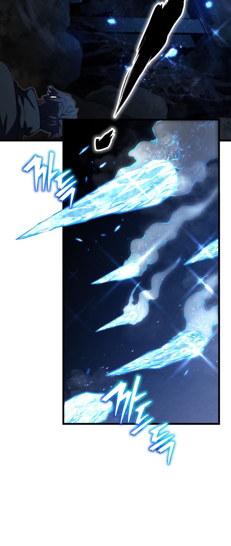 Chapter 77 - halaman 10