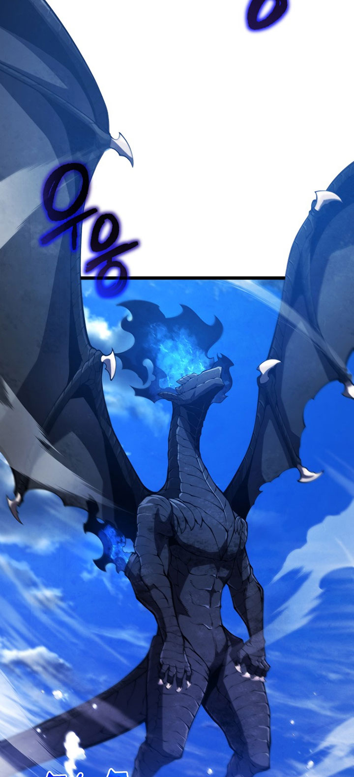 Chapter 48 - halaman 10