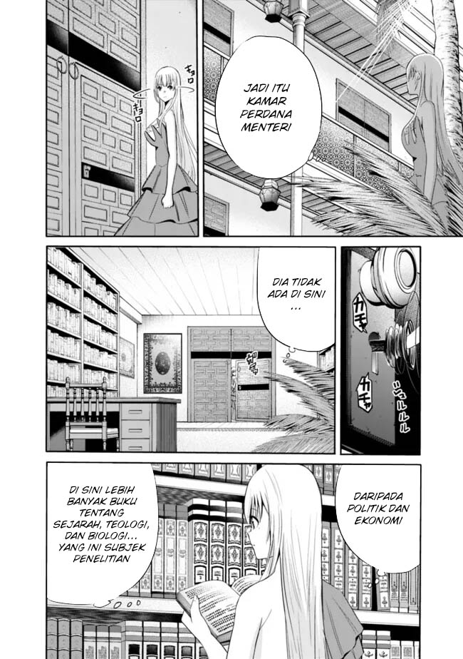 Chapter 105 - halaman 11