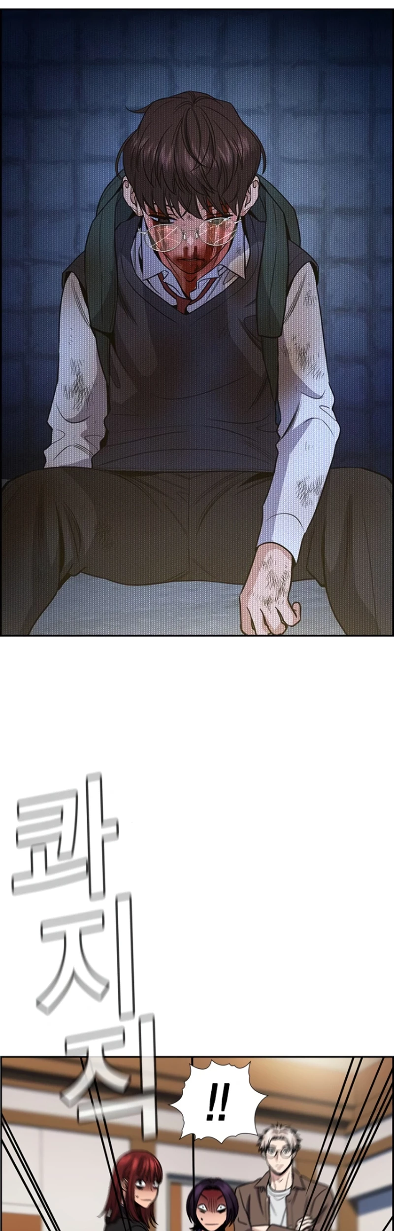 Chapter 187 - halaman 10