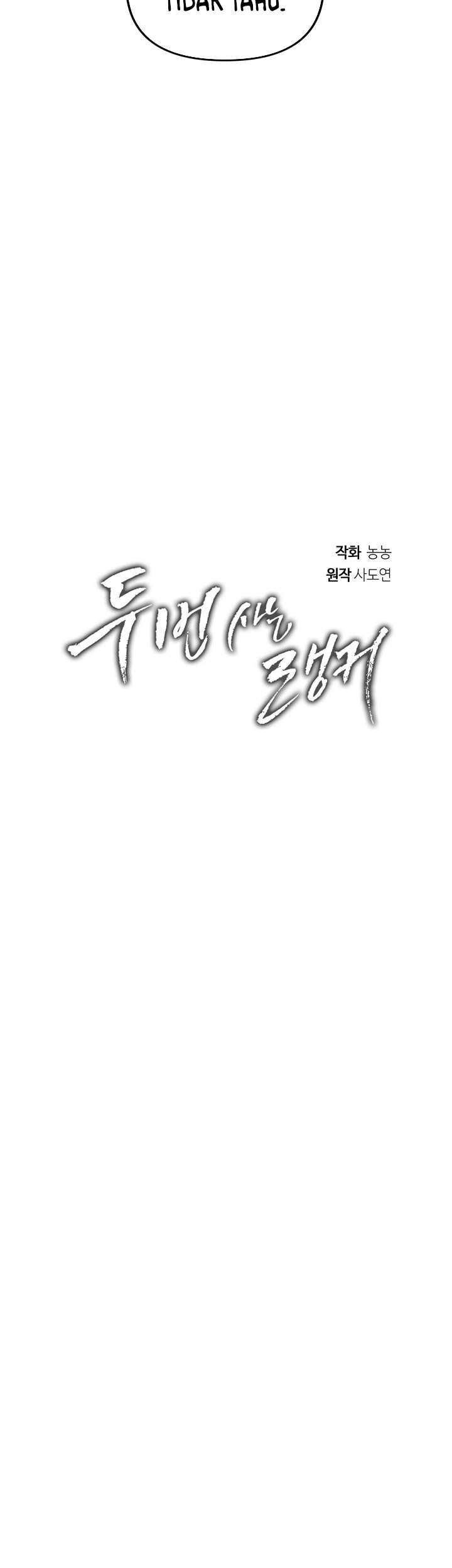 Chapter 93 - halaman 10