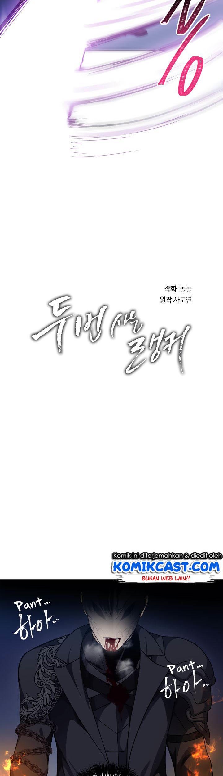 Chapter 71 - halaman 11