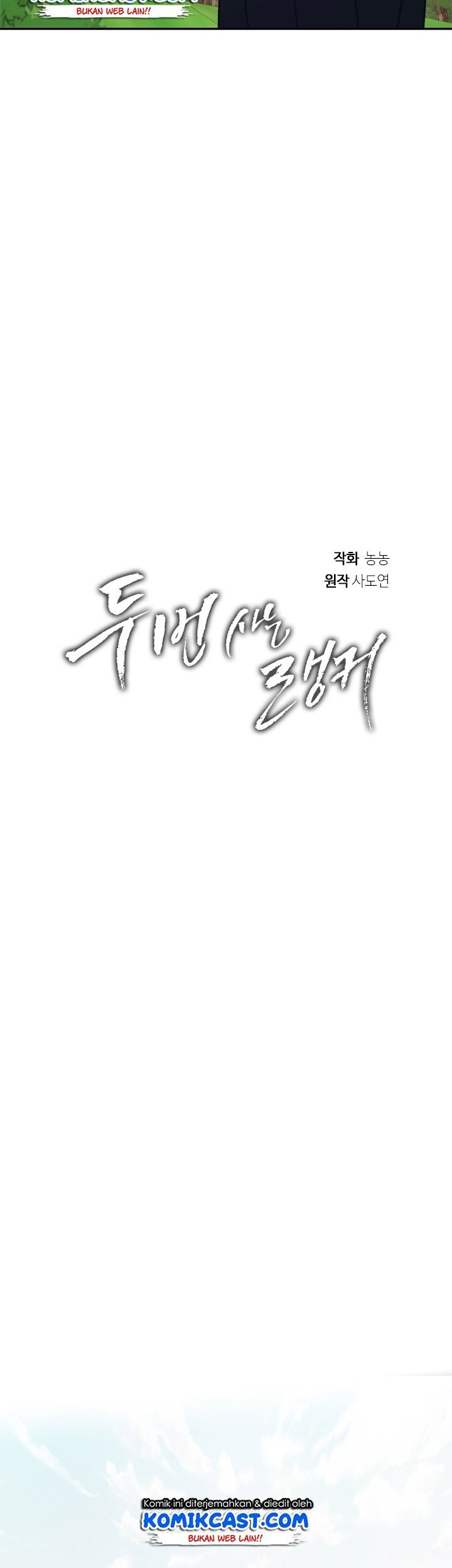 Chapter 61 - halaman 11