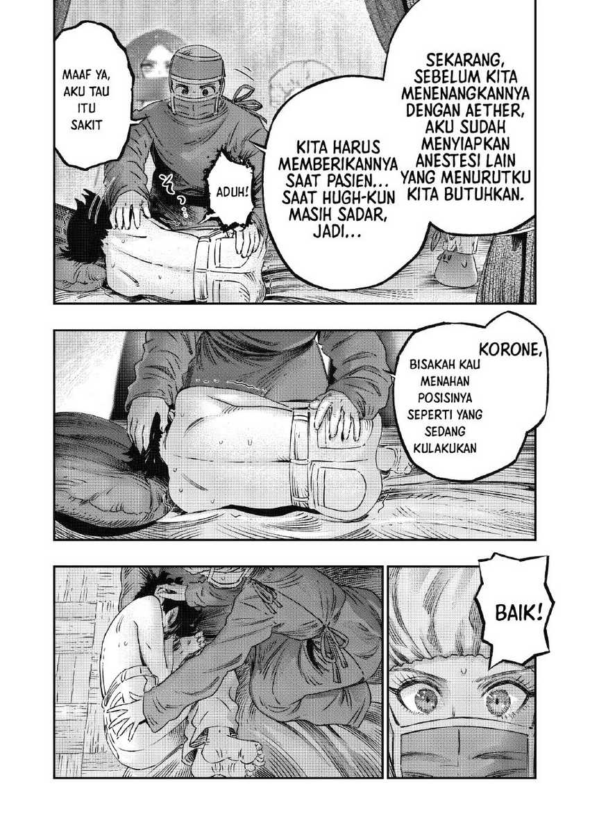Chapter 17 - halaman 11