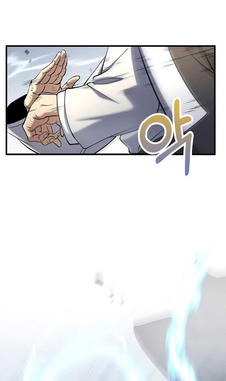 Chapter 170 - halaman 10