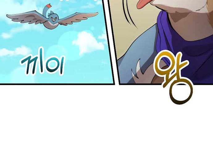 Chapter 128 - halaman 10