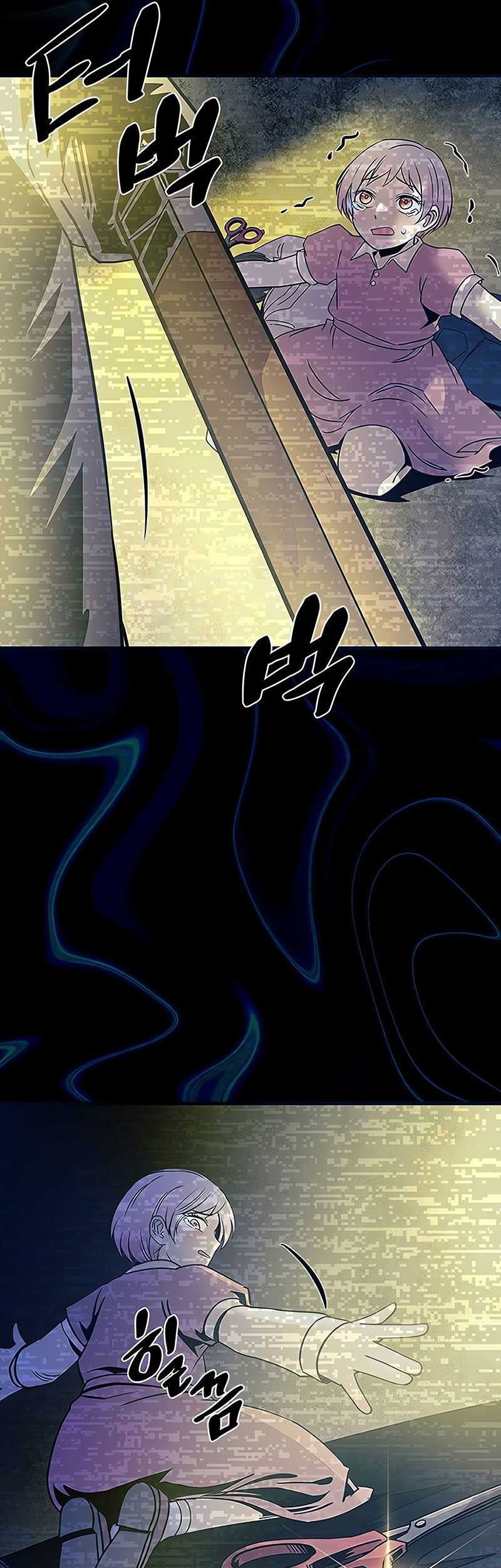 Chapter 138 - halaman 11