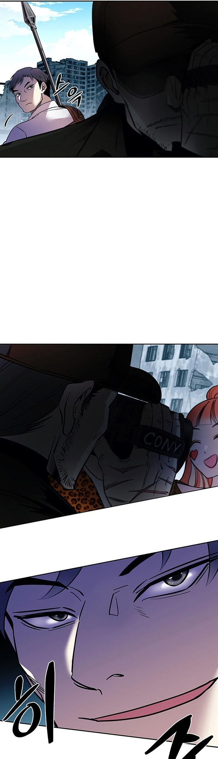 Chapter 84 - halaman 11
