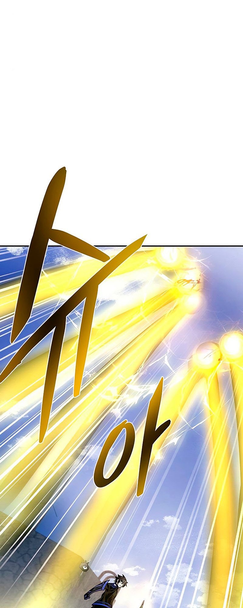 Chapter 68 - halaman 11