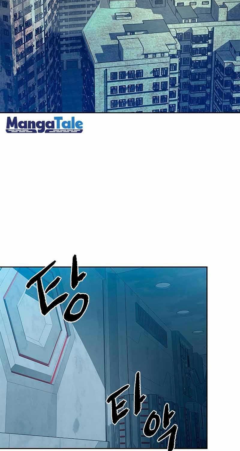 Chapter 55 - halaman 11