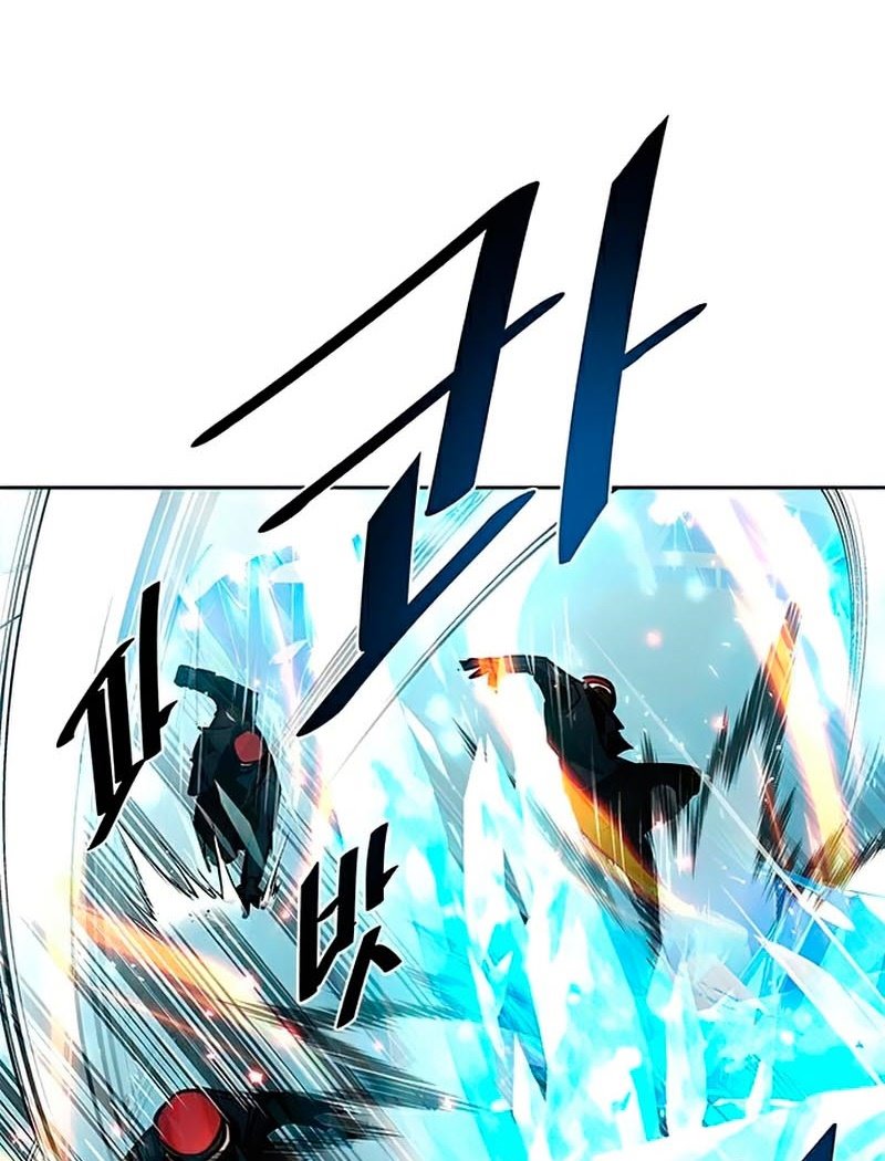 Chapter 49 - halaman 11