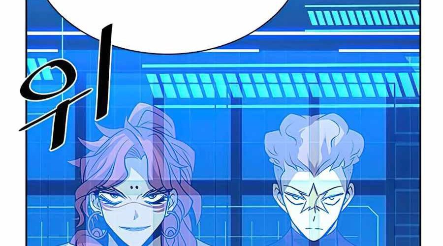 Chapter 36 - halaman 10