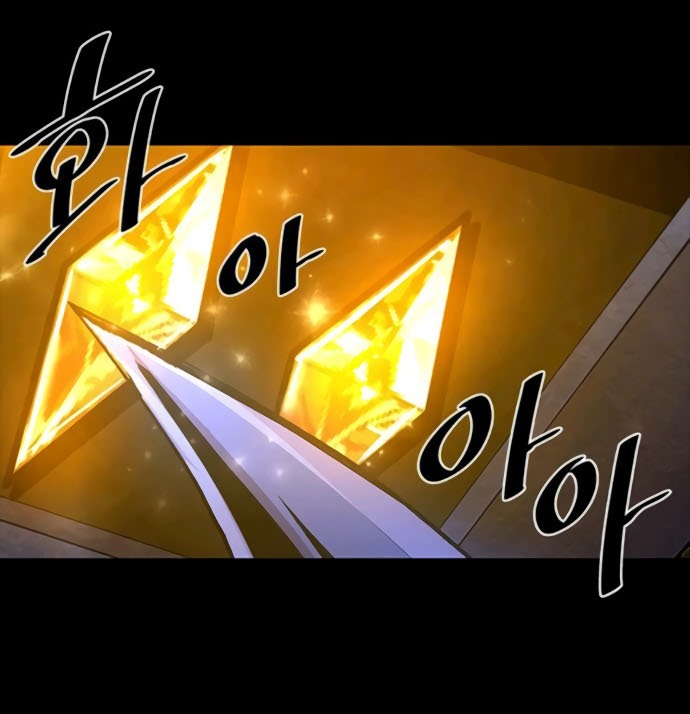 Chapter 18 - halaman 11