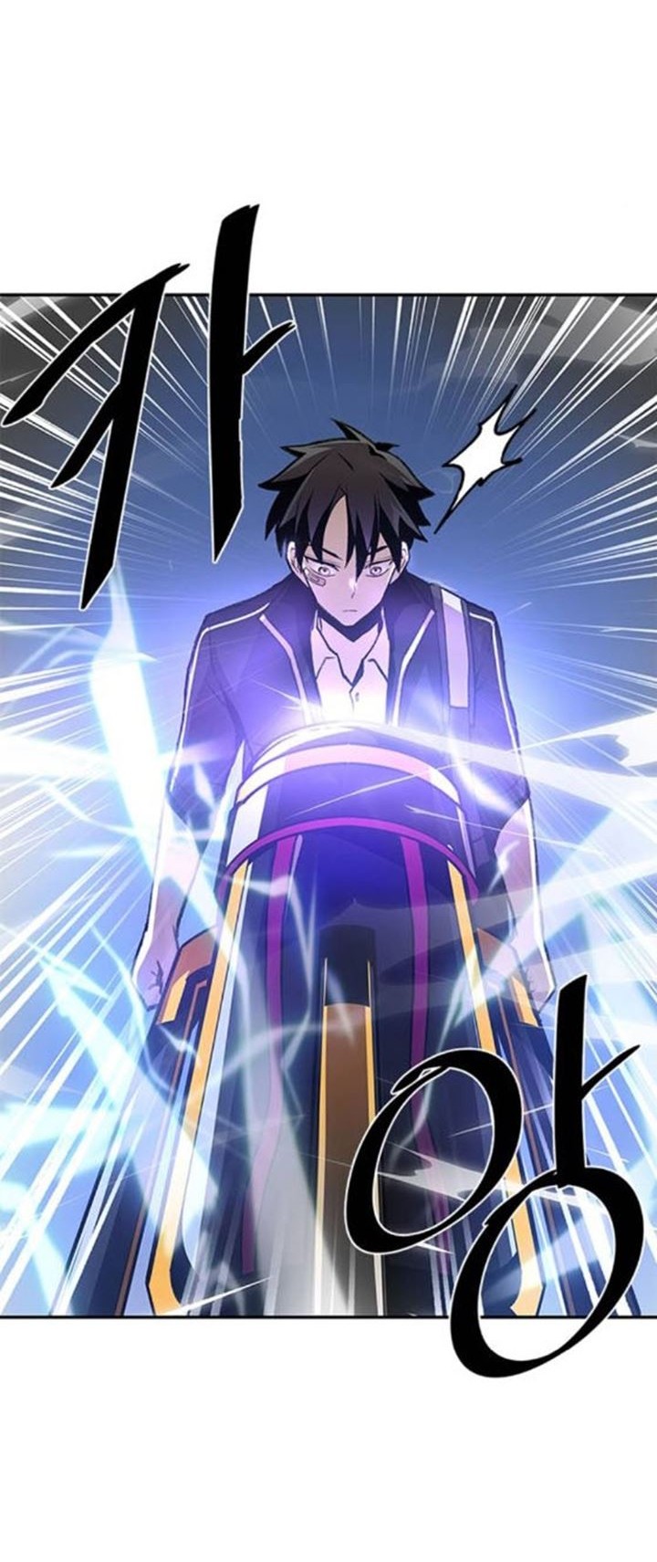 Chapter 11 - halaman 11