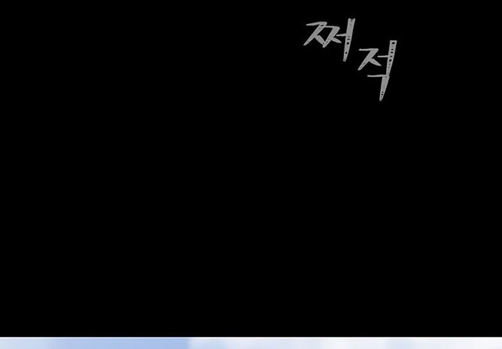 Chapter 60 - halaman 10