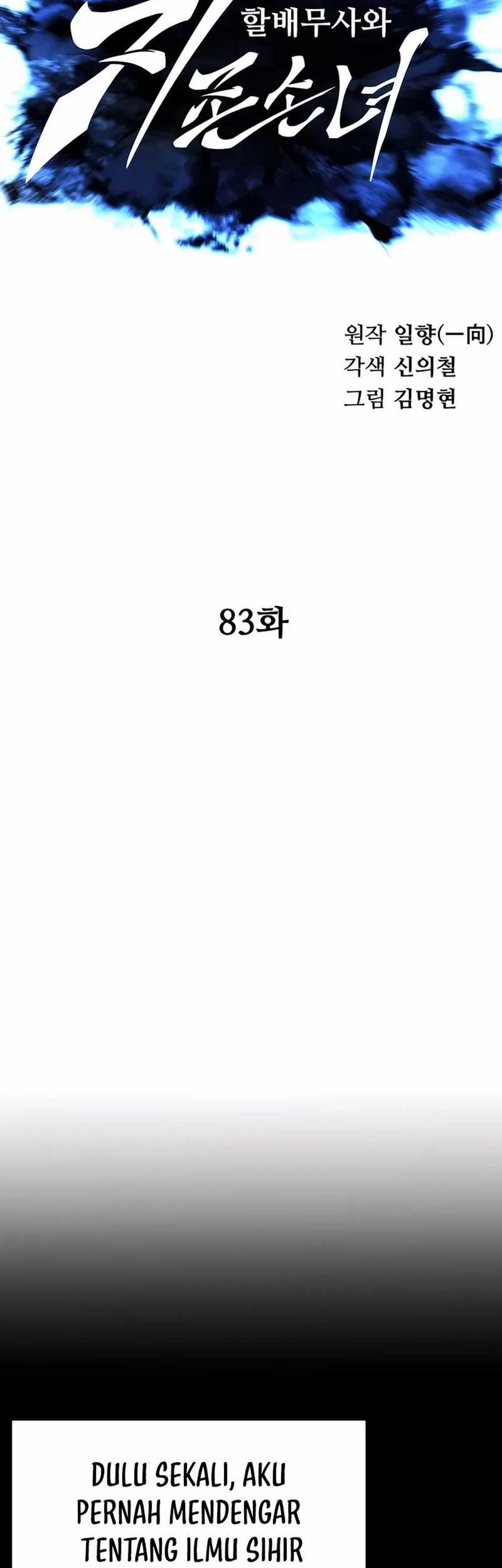 Chapter 83 - halaman 10