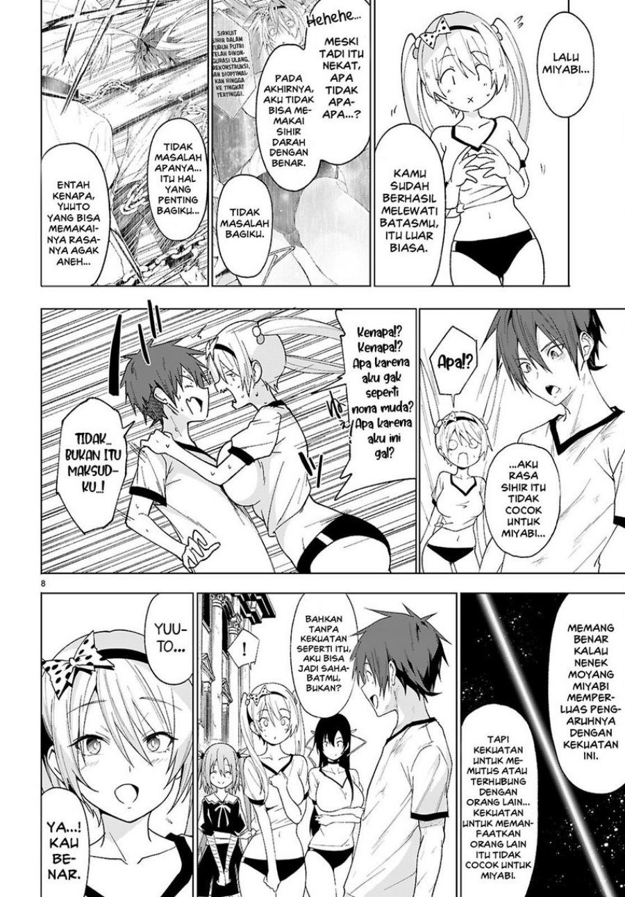 Chapter 46 - halaman 11