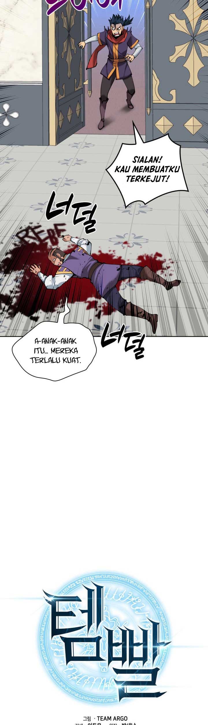 Chapter 251 - halaman 11