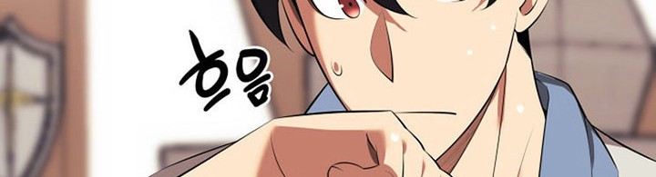 Chapter 198 - halaman 10