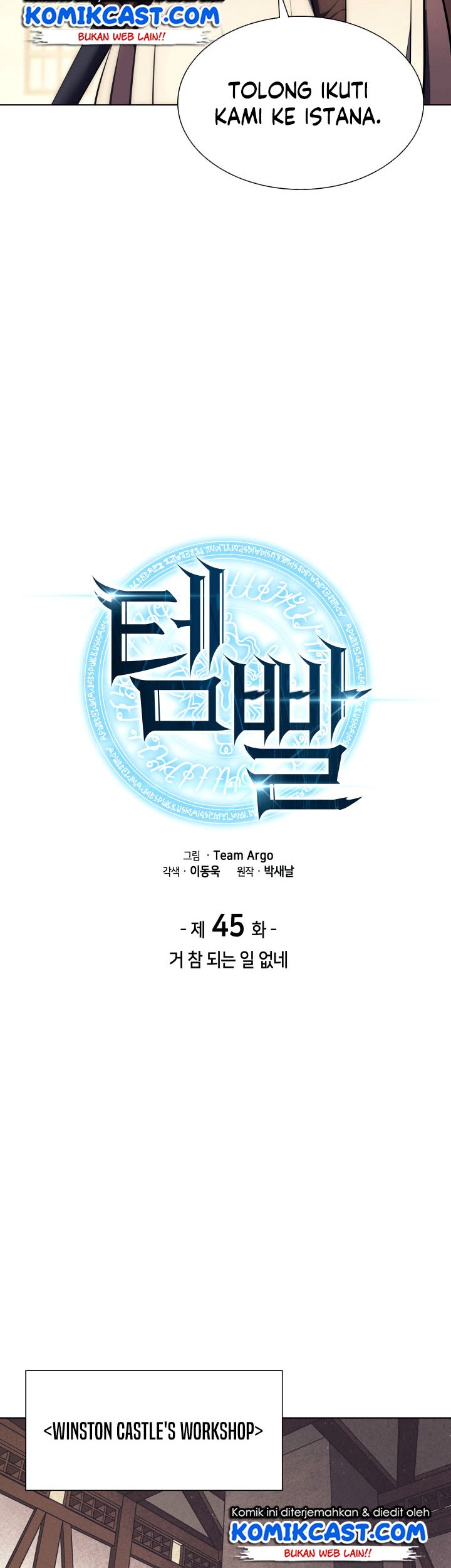 Chapter 45 - halaman 10