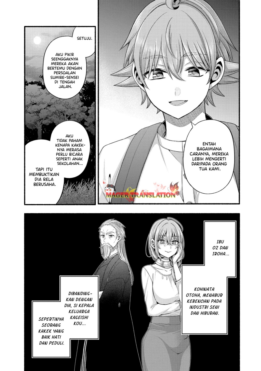 Chapter 33 - halaman 11