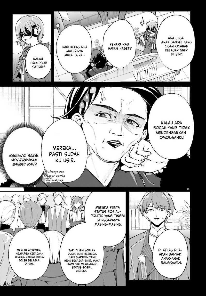 Chapter 35.1 - halaman 11