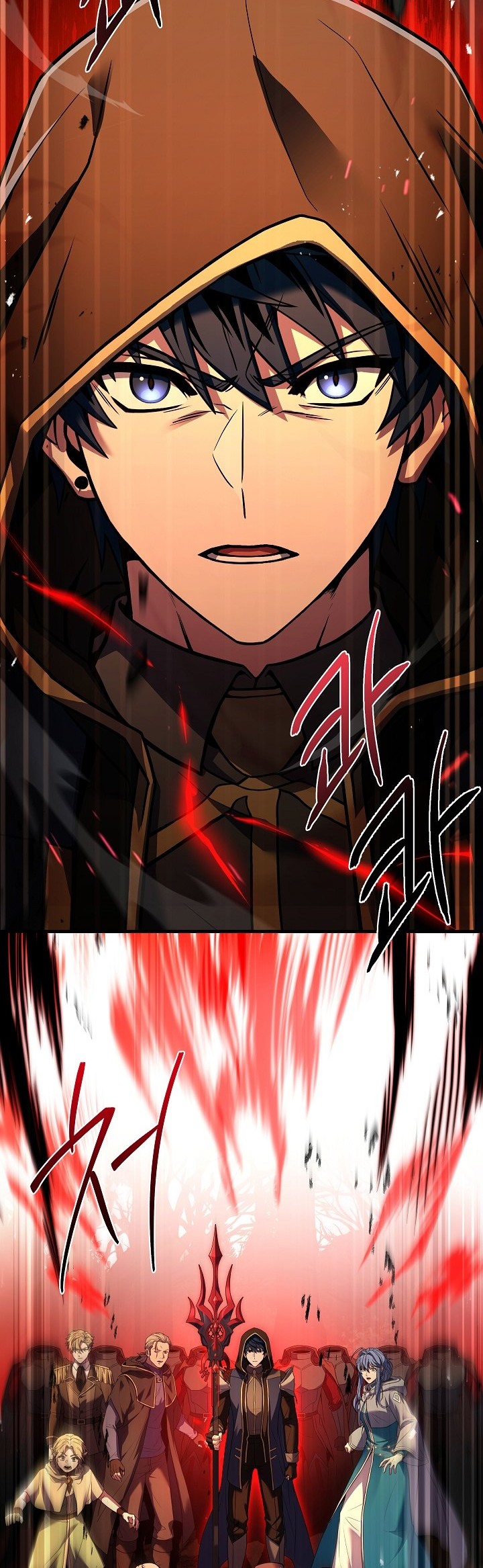 Chapter 117 - halaman 10