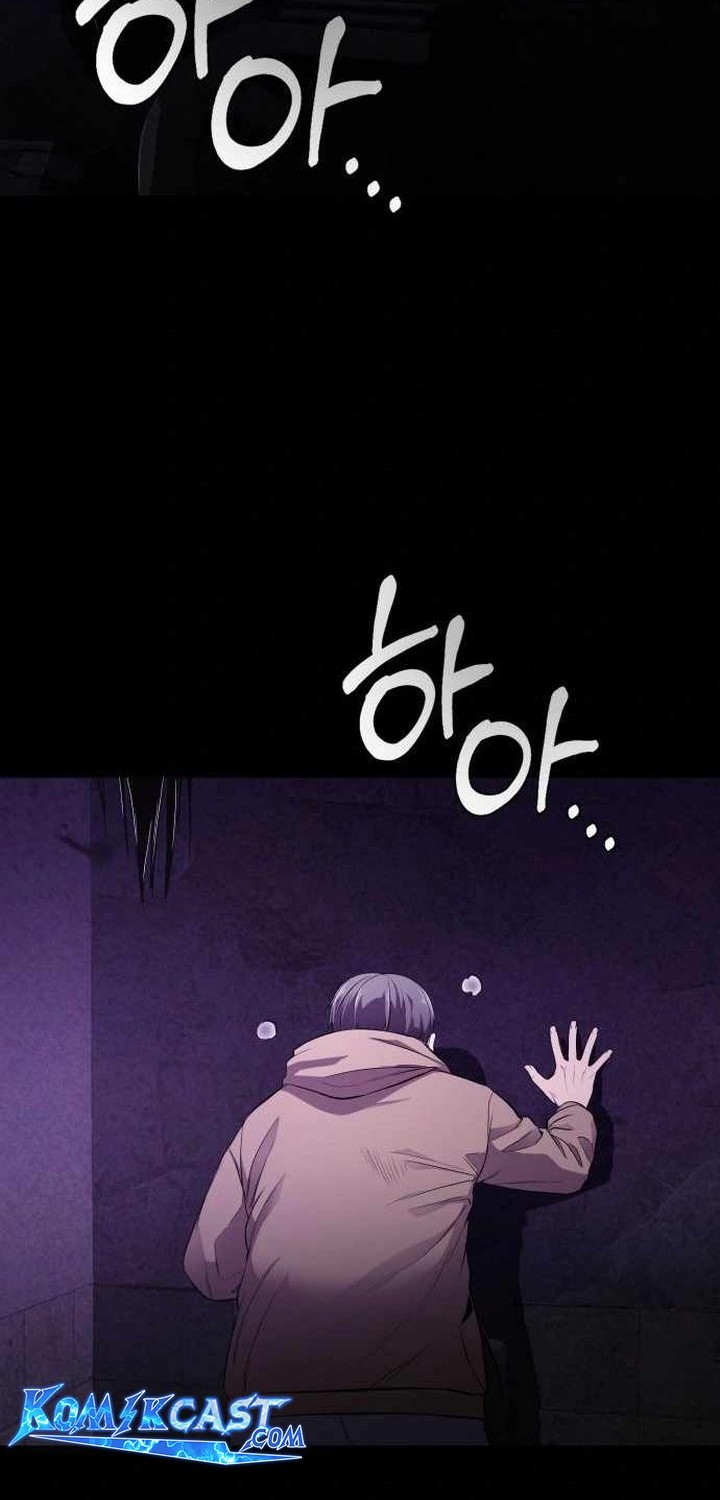 Chapter 1 - halaman 10