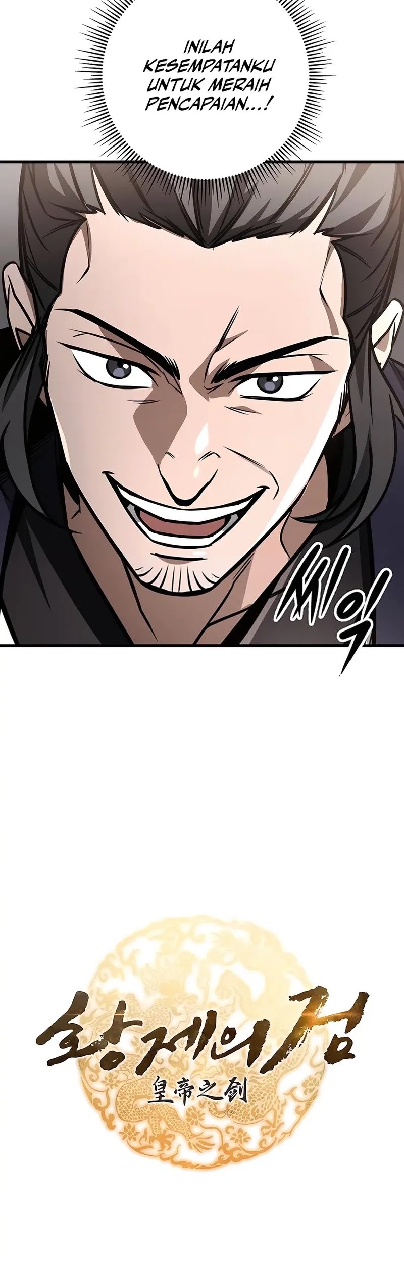 Chapter 78 - halaman 10