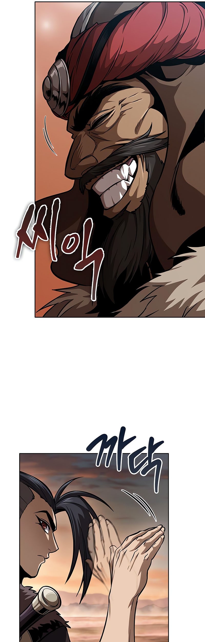 Chapter 246 - halaman 11