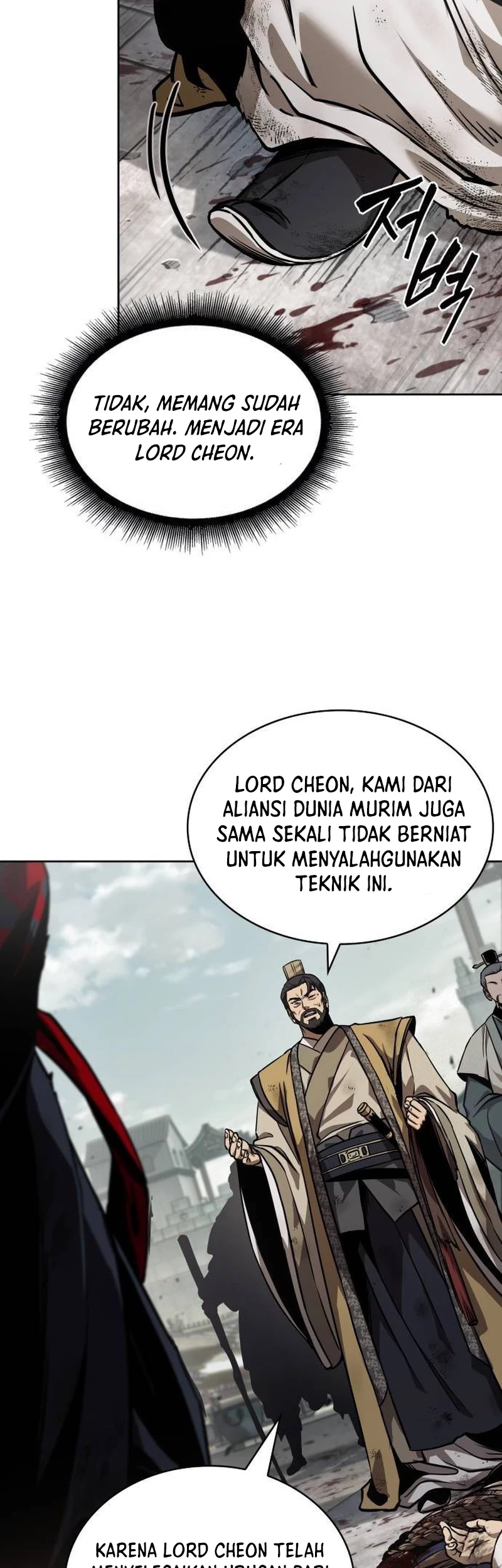 Chapter 238 - halaman 10