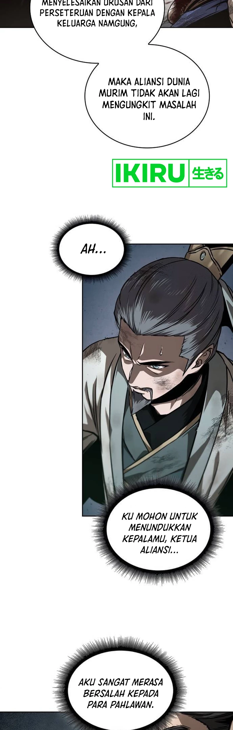 Chapter 238 - halaman 11