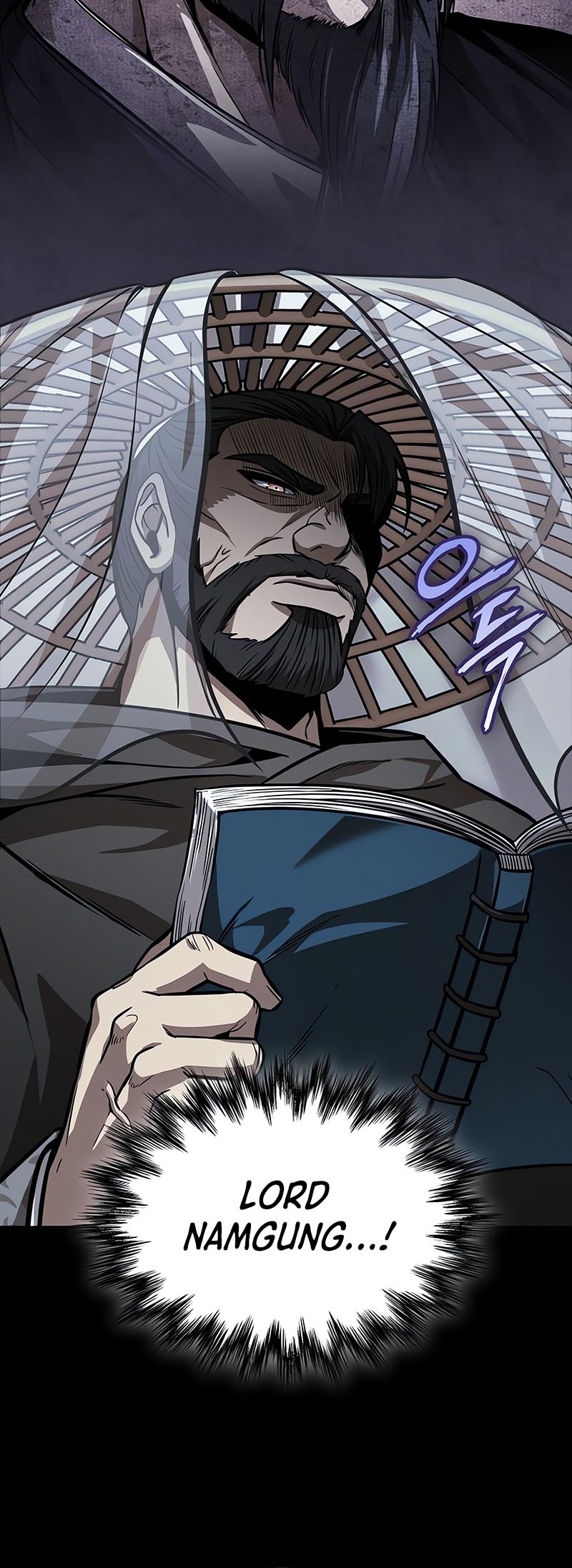 Chapter 230 - halaman 10