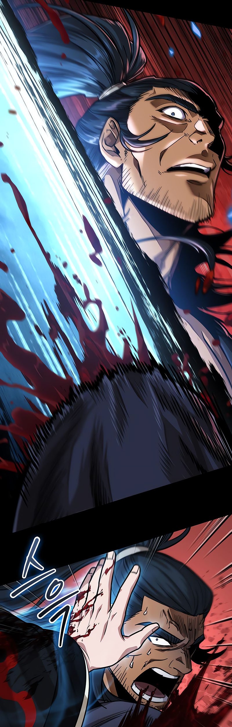 Chapter 224 - halaman 11