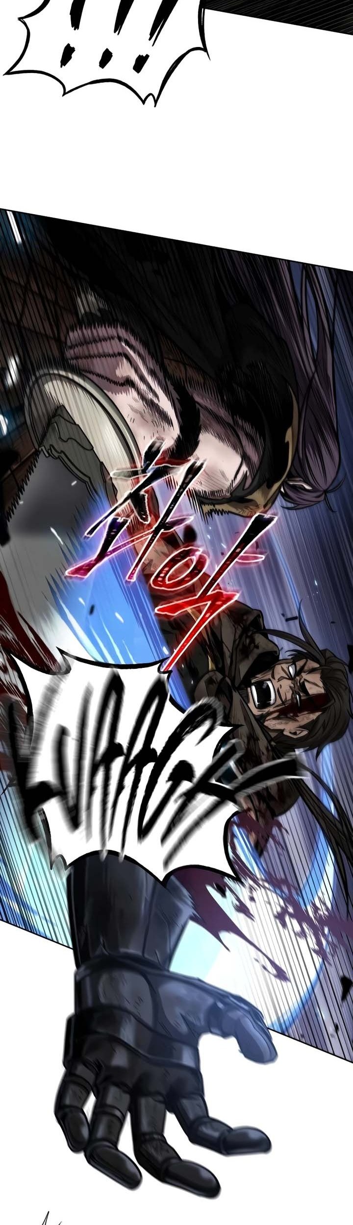 Chapter 205 - halaman 10