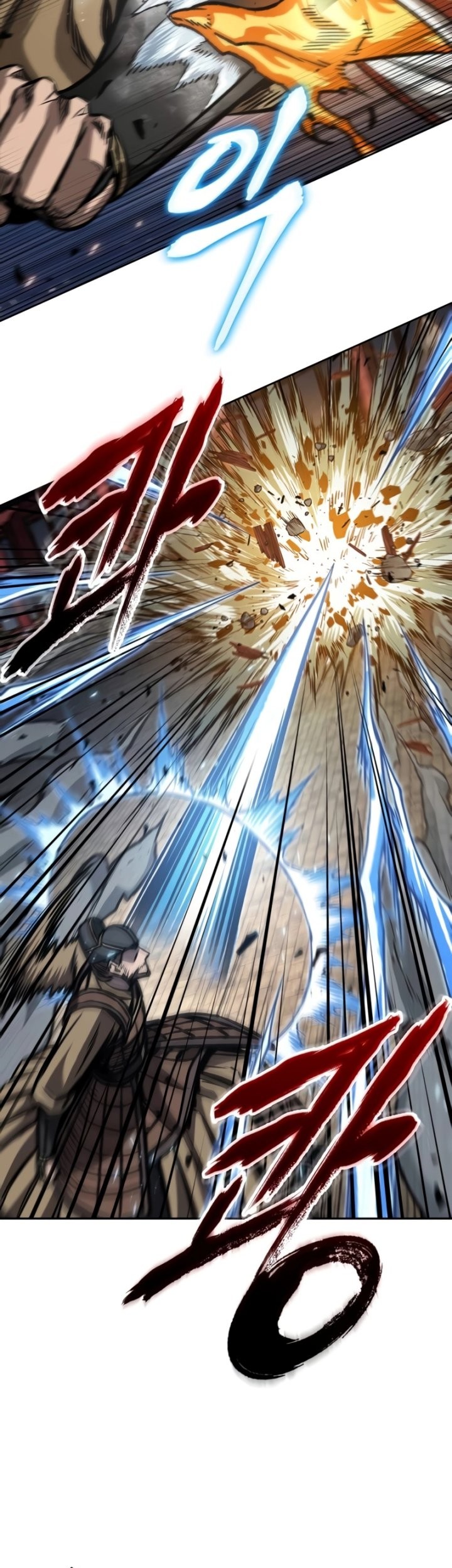 Chapter 194 - halaman 11