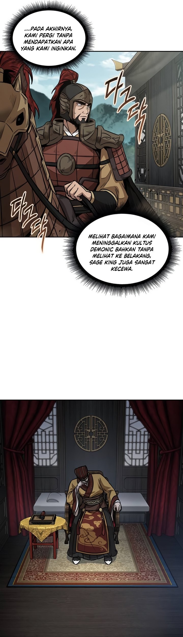 Chapter 186 - halaman 11