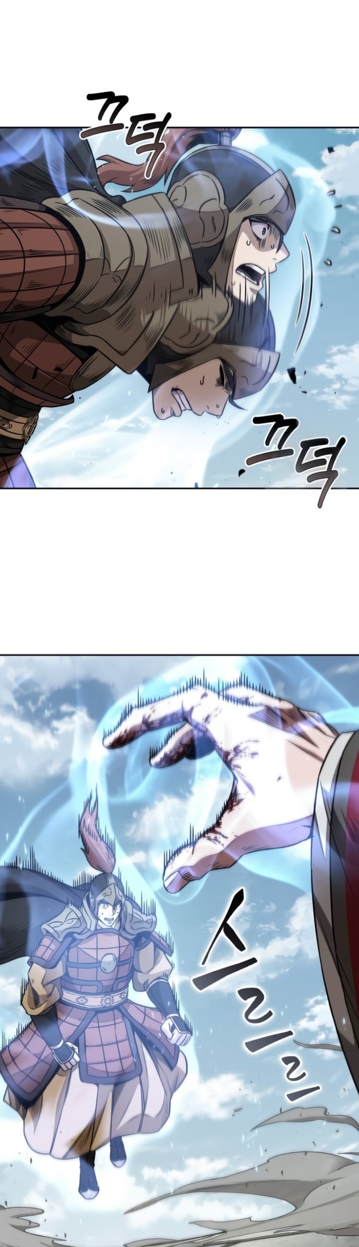 Chapter 184 - halaman 11