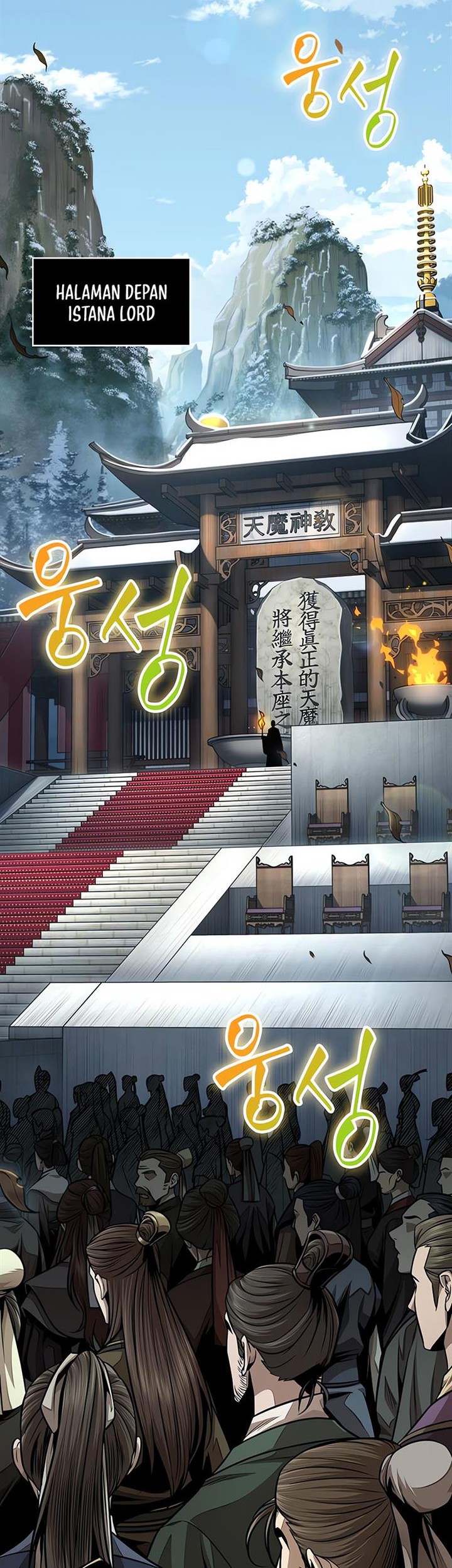 Chapter 138 - halaman 11
