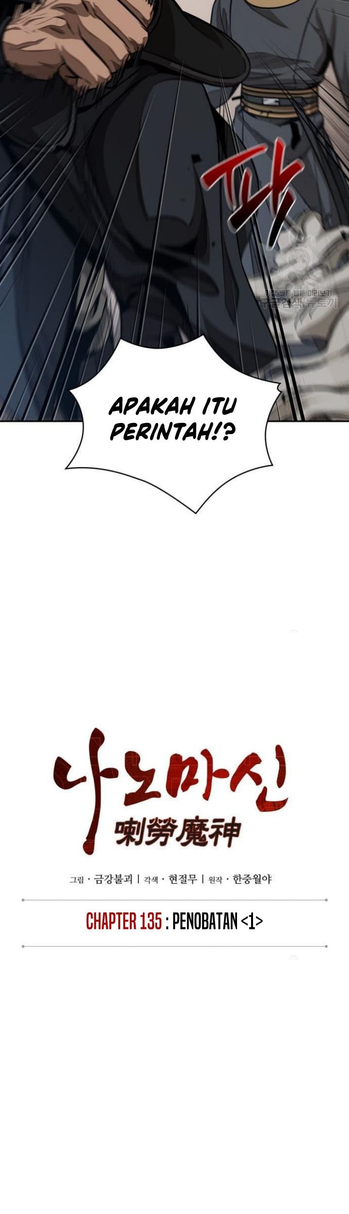 Chapter 135 - halaman 11