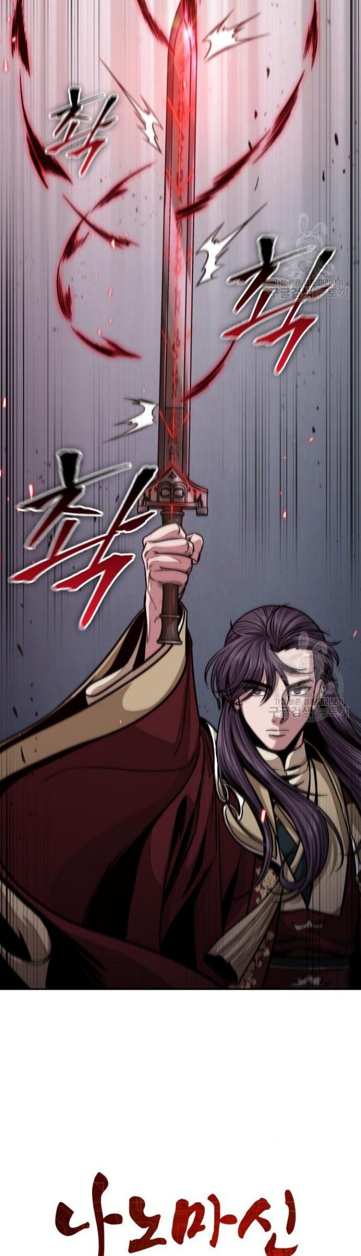 Chapter 126 - halaman 11