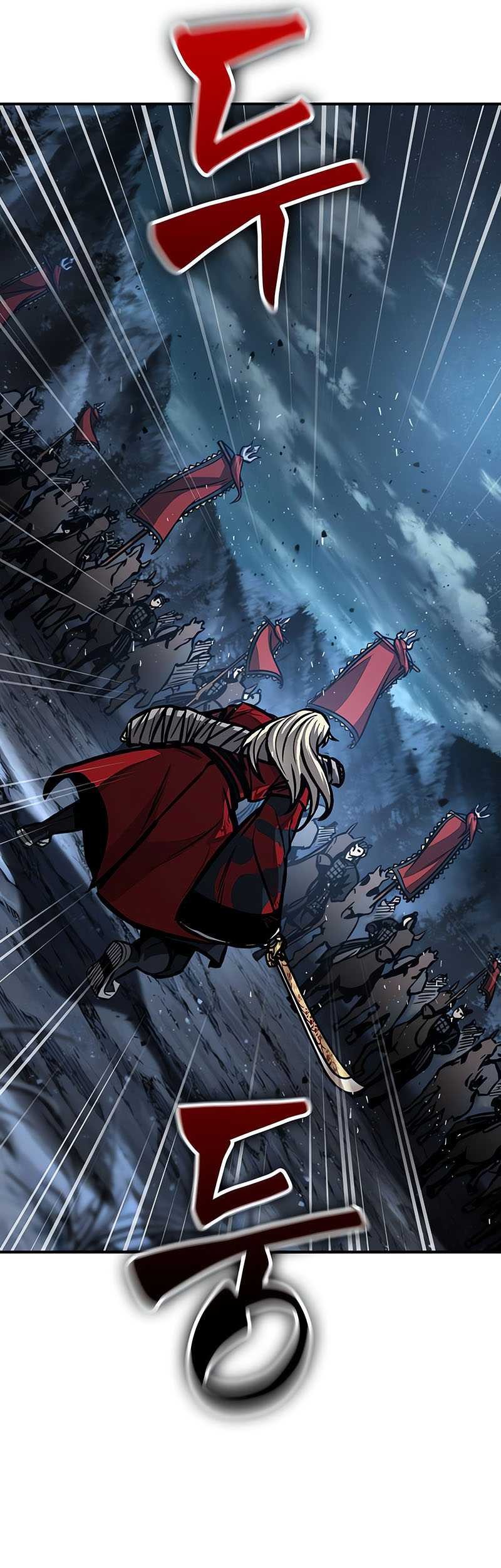 Chapter 125 - halaman 11