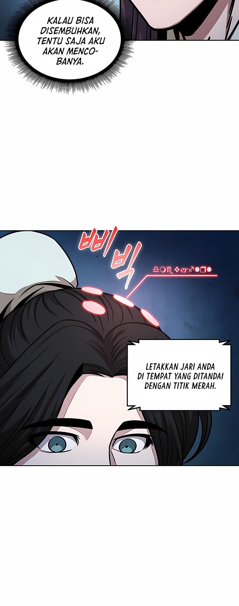 Chapter 117 - halaman 10