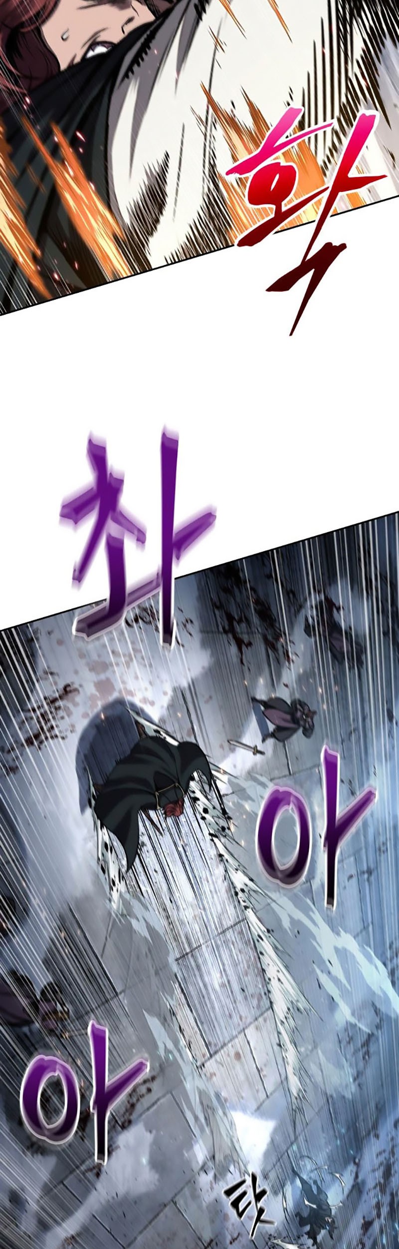 Chapter 109 - halaman 11