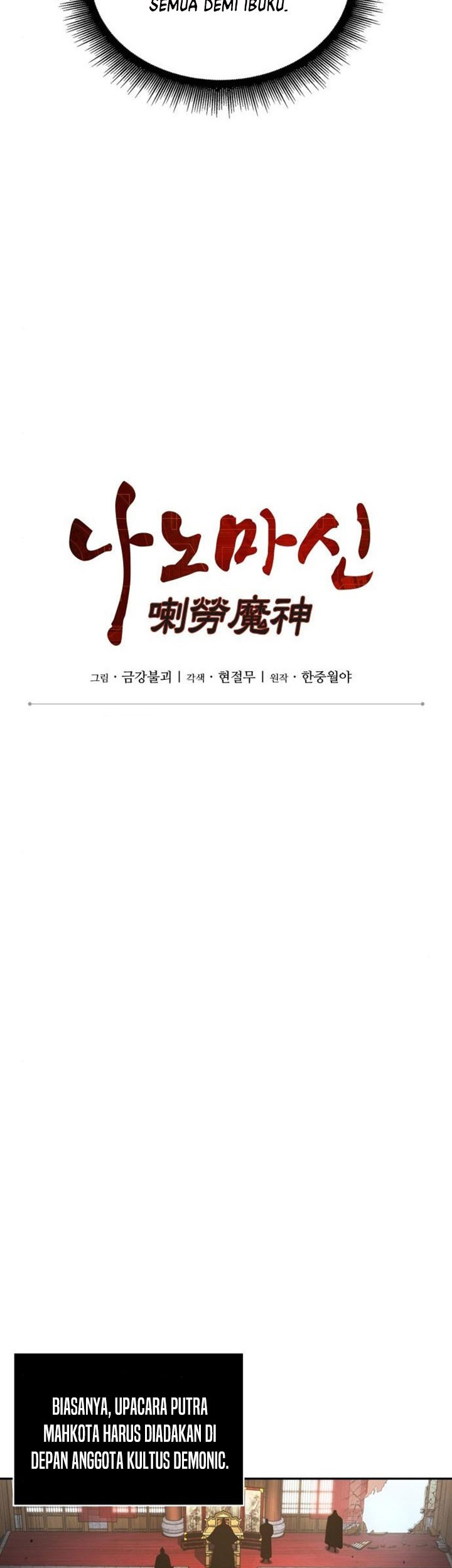 Chapter 105 - halaman 11