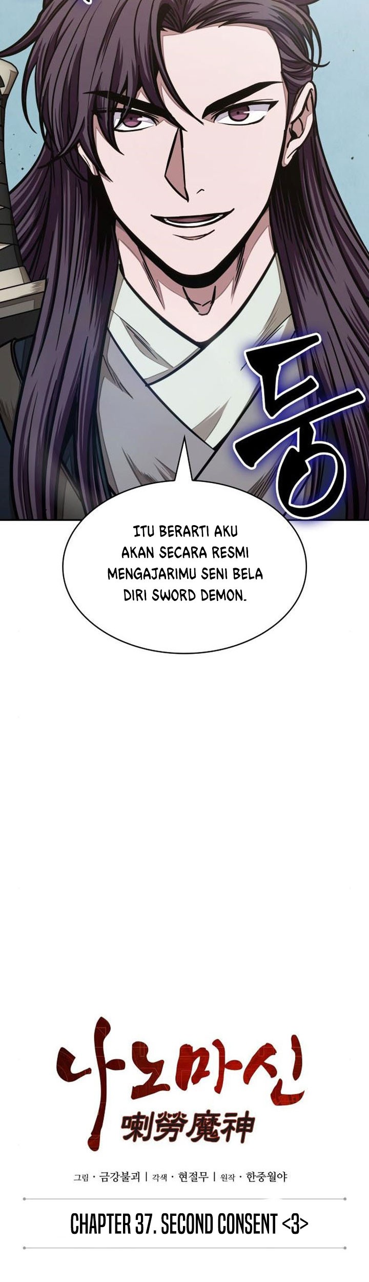 Chapter 98 - halaman 11