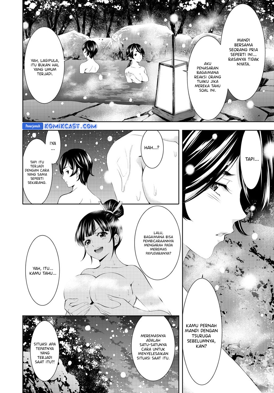 Chapter 188 - halaman 10
