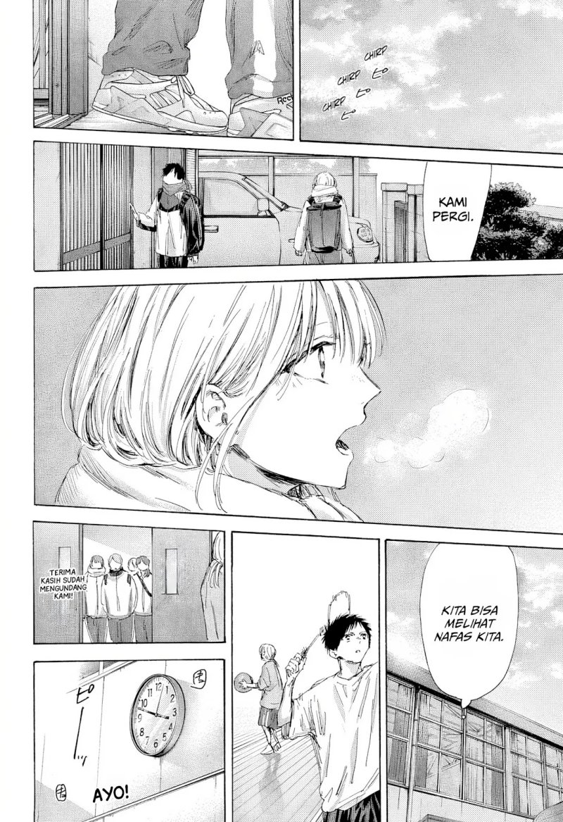 Chapter 184 - halaman 10