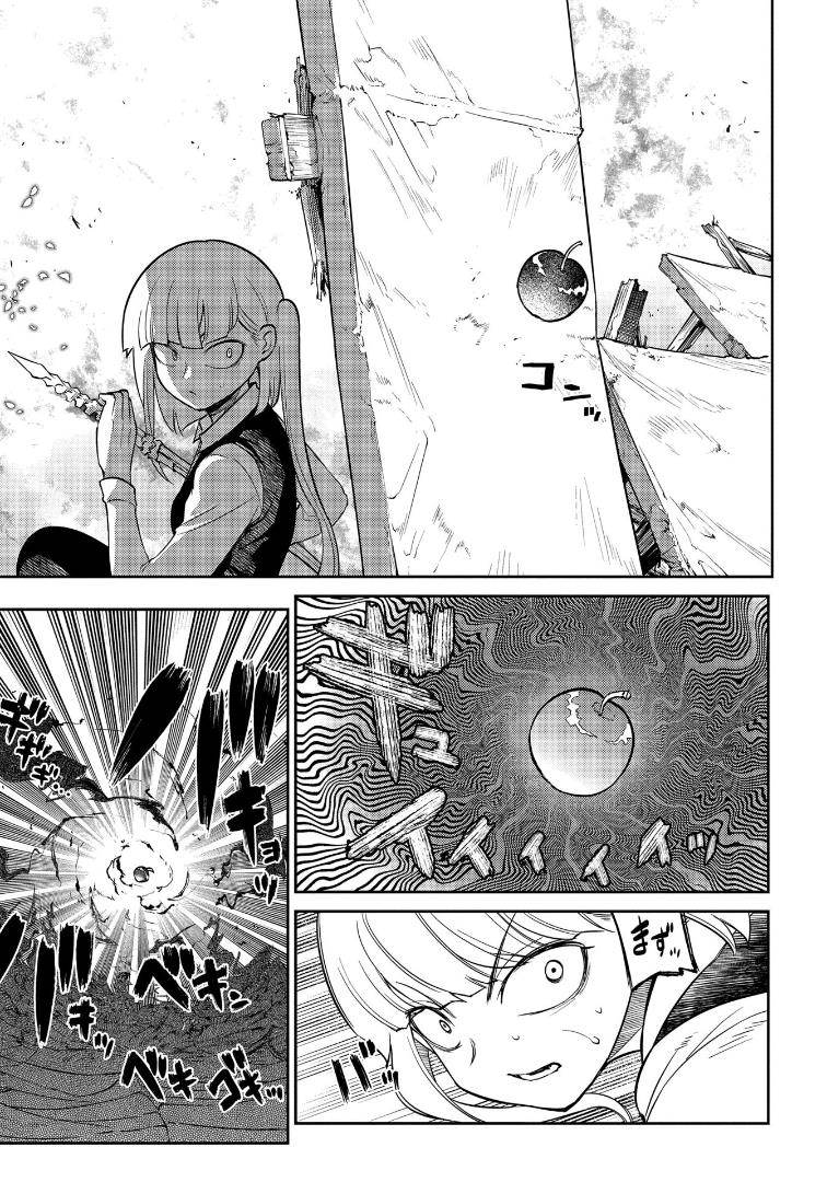 Chapter 64 - halaman 10