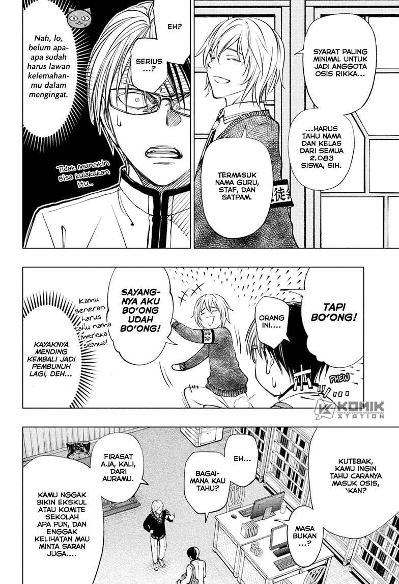 Chapter 94 - halaman 10